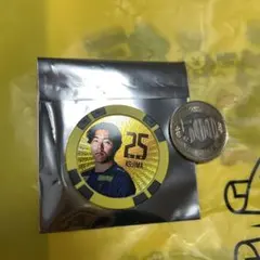 ぽんくん様 リクエスト 4点 まとめ商品