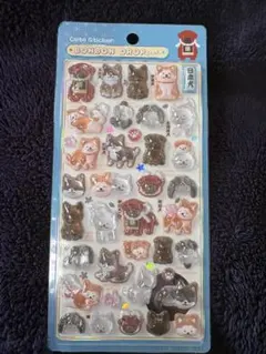 正規品ボンボンドロップシール和柄日本犬