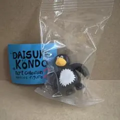 Daisuke Kondo アートコレクション2 ペンギン