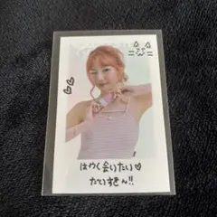 レア❤️ヨンウン❤️韓国ファンミ　FC ペンミ　トレカ❤️kep1er 当選品‼️ kep1er 韓国限定1周年記念POP UP ヨンウン トレカ - メルカリ