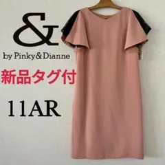 ◇美品◇15号大きいサイズ◇インディヴィ◇コーラルピンクノースリーブ 