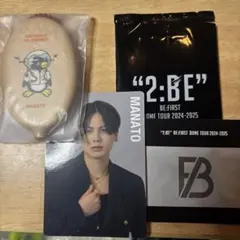 BE:FIRST オンラインくじ ラバーコインケースマナト