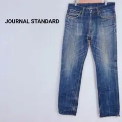 ジャーナルスタンダード Journal Standard 日本製 ジーンズ 81 - メルカリ