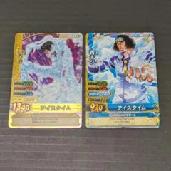極美品 青キジ アイスタイム - メルカリ