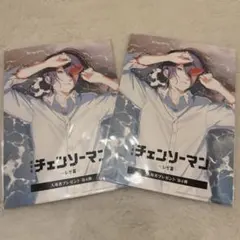 チェーンソーマン　映画特典　入場者特典　　レゼ編　新品2枚　第4弾