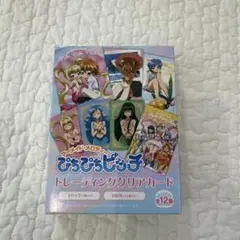 Tactics Collection タクティクス トレーディングカード BOX - メルカリ