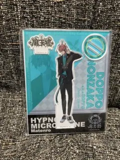 ヒプノシスマイク 観音坂独歩 アクスタ