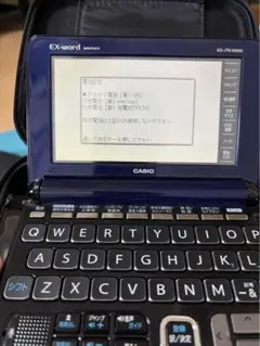 2025年最新】XD-JTK10000の人気アイテム - メルカリ