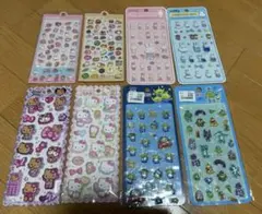 シール まとめ売り 新品未開封