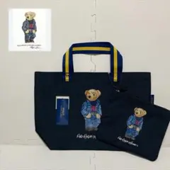 【未使用品】ポロラルフローレン ポロベア　バッグ&ポーチ付　ブラック