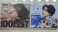 中島健人 IDOLIST 鬼事 Fiction Love CD 2枚セット