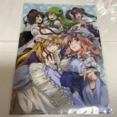 東方project 八雲紫　集合　クリアファイル　MM26