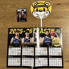 宇都宮ブレックス　カレンダーセット