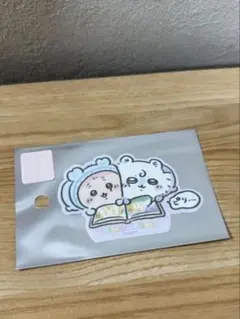 Chiikawa Baby スマホに貼れるサイズのステッカー(モモンガと古本屋)