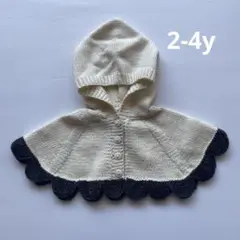 【MISHA & PUFF】ケープレット_wintercream 2-4y