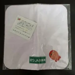 JA兵庫南　金魚タオルハンカチのサムネイル