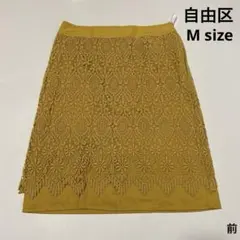 Item thumbnail for item f0cae18e-40cf-4ced-bcb1-e4535494bdfa