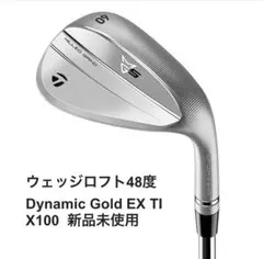 テーラーメイドM2 milled grind 50 56アイアン　ウェッジセット テーラーメイドM2 milled grind 50 56アイアン ウェッジセット - メルカリ