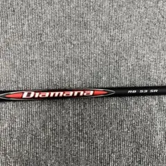MITSUBISHI ディアマナ RB 53 SR 新品
