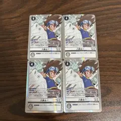 Item thumbnail for item 0ef4e17f-1a65-449e-a45f-a58770038ed5