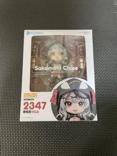 hololive沙花叉クロヱ ねんどろいど2347フィギュア