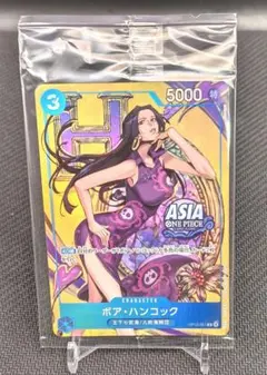 2026年最新】アジア限定プロモの人気アイテム - メルカリ