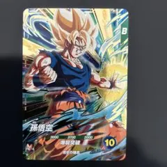 ボノ様 リクエスト 2点 まとめ商品