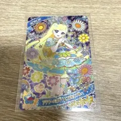 コッペパン様 リクエスト 2点 まとめ商品