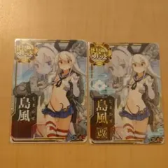 acgセクシーカード PRE⭐︎SSR59 美品 - メルカリ