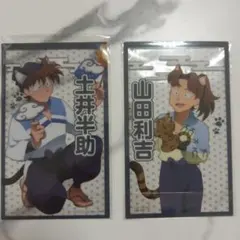 やま様 リクエスト 2点 まとめ商品