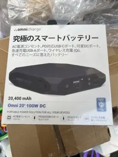新品】Omni 20+ 20,400mAh スマートバッテリー ワイヤレス充電 - メルカリ