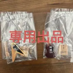 Gibson ギブソン ミニチュアコレクション フライングV SG