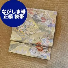2026年最新】瀞本金箔袋帯の人気アイテム - メルカリ