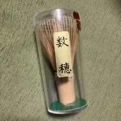 Item thumbnail for item 5dd2e261-407b-4fa4-a21b-f8ecd473ab83