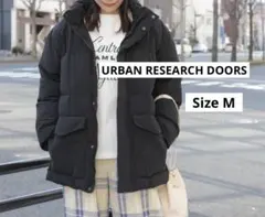 URBAN RESEARCH DOORS 中綿ブルゾン M