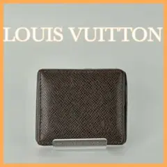 Item thumbnail for item 091f4132-d3f4-4b95-87d0-37cbc58afd0c