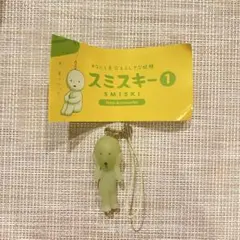 2026年最新】スミスキーシークレットの人気アイテム - メルカリ