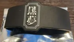 color様 リクエスト 3点 まとめ商品