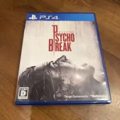 Psycho Break PS4