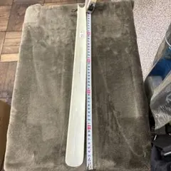 Item thumbnail for item 6450481f-a76e-4b5b-85c1-0c0448c21e28