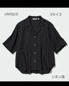 UNIQLO　リネンブレンドオープンカラーシャツ　黒　Sサイズ　無印良品
