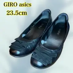 GIRO asics ラウンドトゥ　リボン　ウェッジソール 23.5 EE 黒のサムネイル