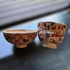 2025年最新】黒岩卓実の人気アイテム - メルカリ