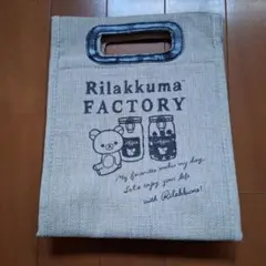 ♡。ちえさん♡ᵕ̈*⑅°ஐ..♡*様 リクエスト 2点 まとめ商品