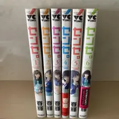 Item thumbnail for item 0a5b3122-d647-48c8-a37b-9abbbbc6a822