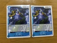 アーロン：プロモーションパック Vol.4 P P-048