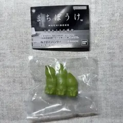 さら様 リクエスト 2点 まとめ商品