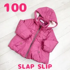 100 スラップスリップ アウター