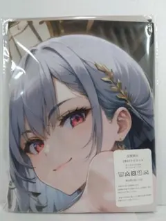 Item thumbnail for item bd7f5e05-4f4c-4360-b9cf-85f102551f1a