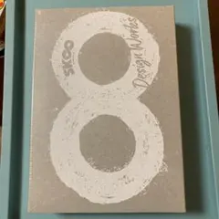 エスケーエイト★デザインワークス★未開封品おまけ有り